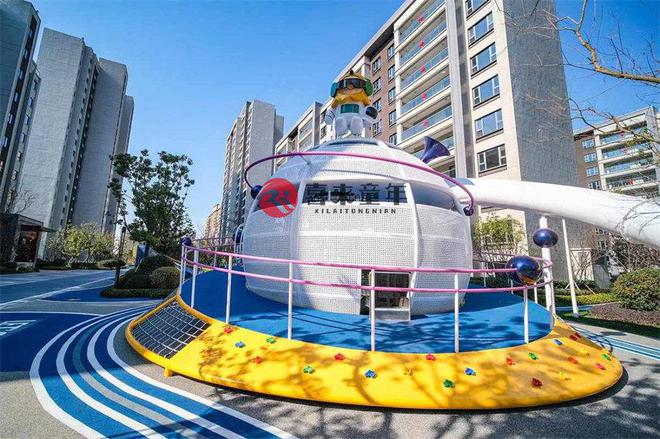 非标游乐设备有什么好处？西安为什么现在这么火？(图1)