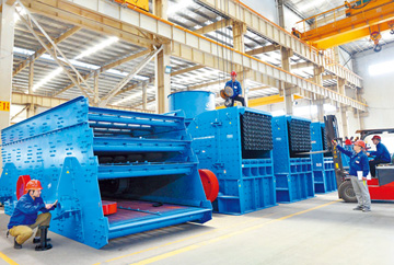 洛阳大华重工：研发新型破碎机助力高铁建设(图1)