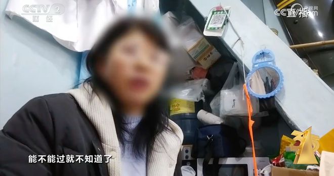 越灭火越大的非标灭火器被商家公然兜售｜直击315晚会(图3)