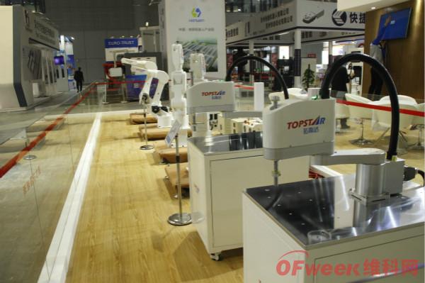 粉碎机什么是粉碎机？的最新报道(图3)