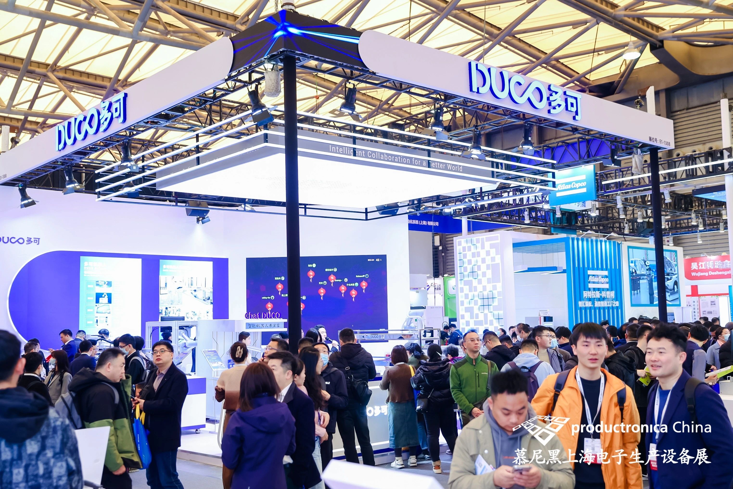 电掣风云智造先机丨慕尼黑上海电子生产设备展盛大开幕！(图3)