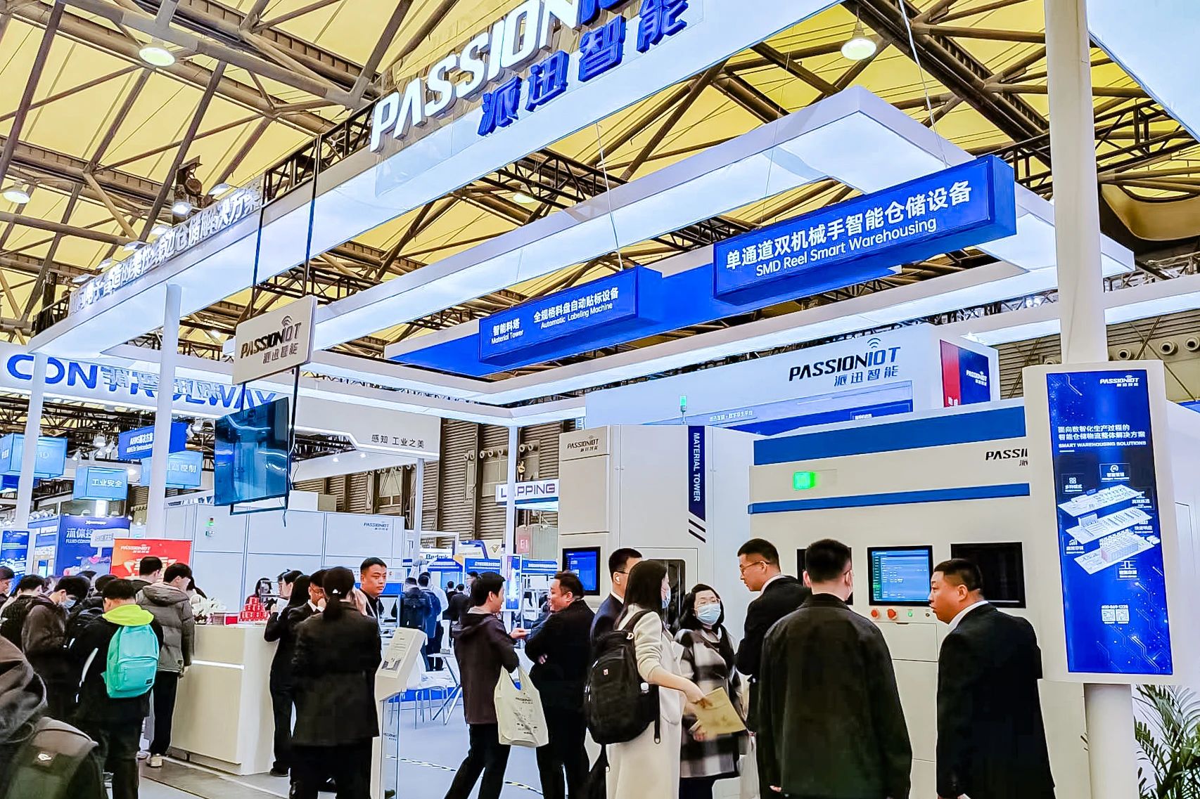 电掣风云智造先机丨慕尼黑上海电子生产设备展盛大开幕！(图12)