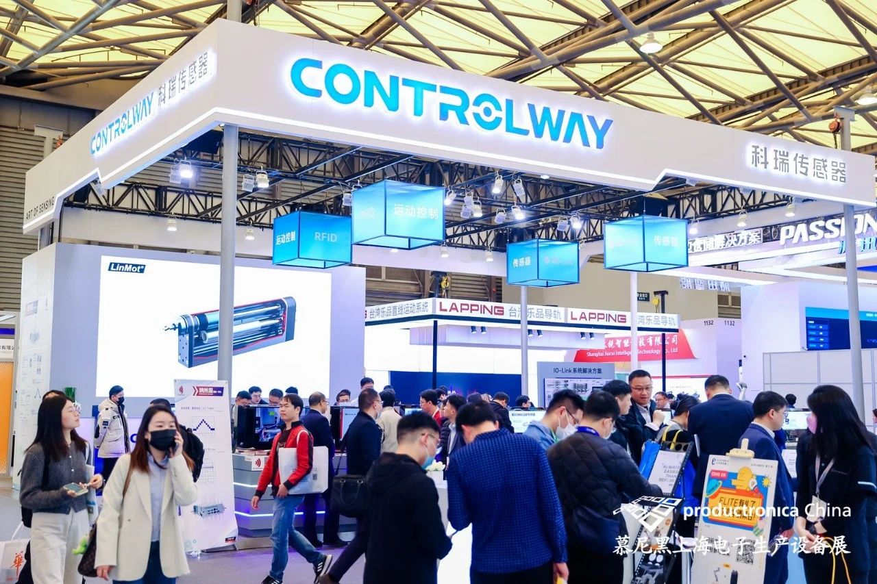 电掣风云智造先机丨慕尼黑上海电子生产设备展盛大开幕！(图11)