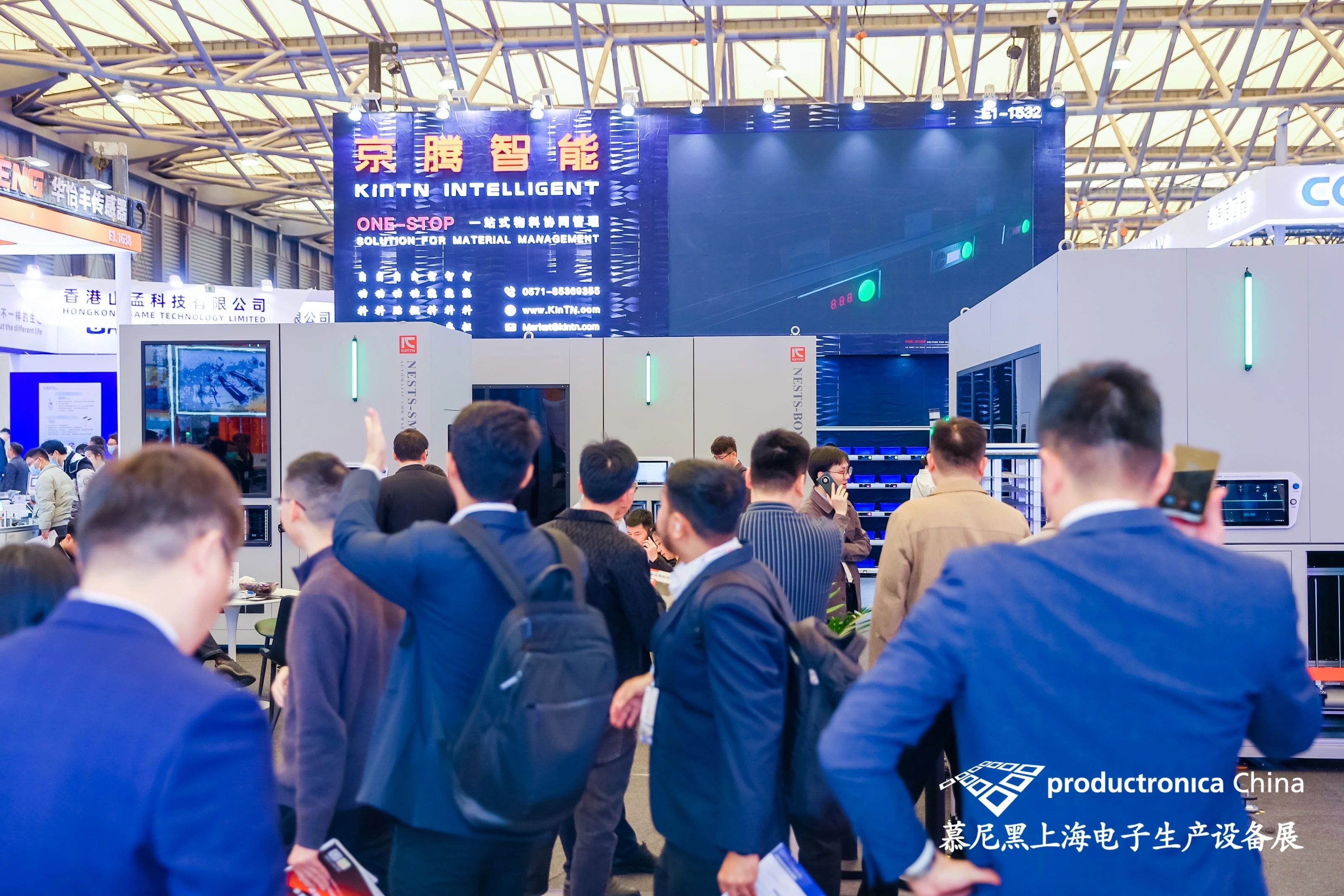 电掣风云智造先机丨慕尼黑上海电子生产设备展盛大开幕！(图13)