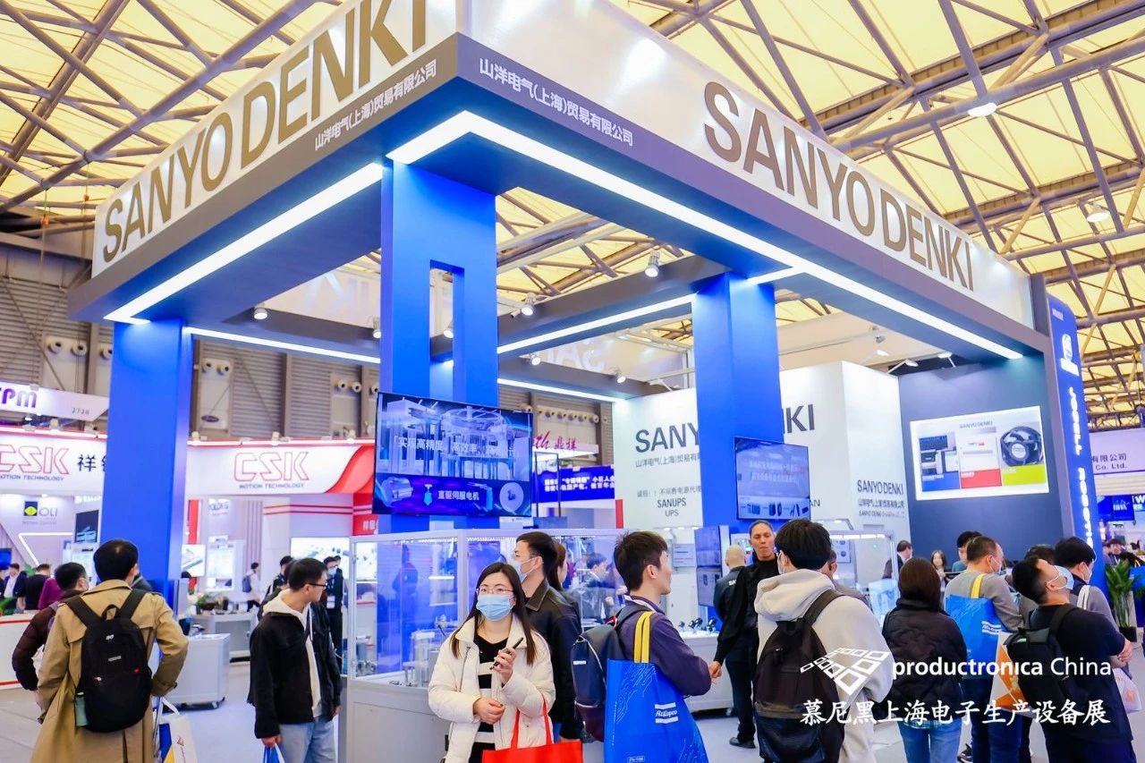 电掣风云智造先机丨慕尼黑上海电子生产设备展盛大开幕！(图17)