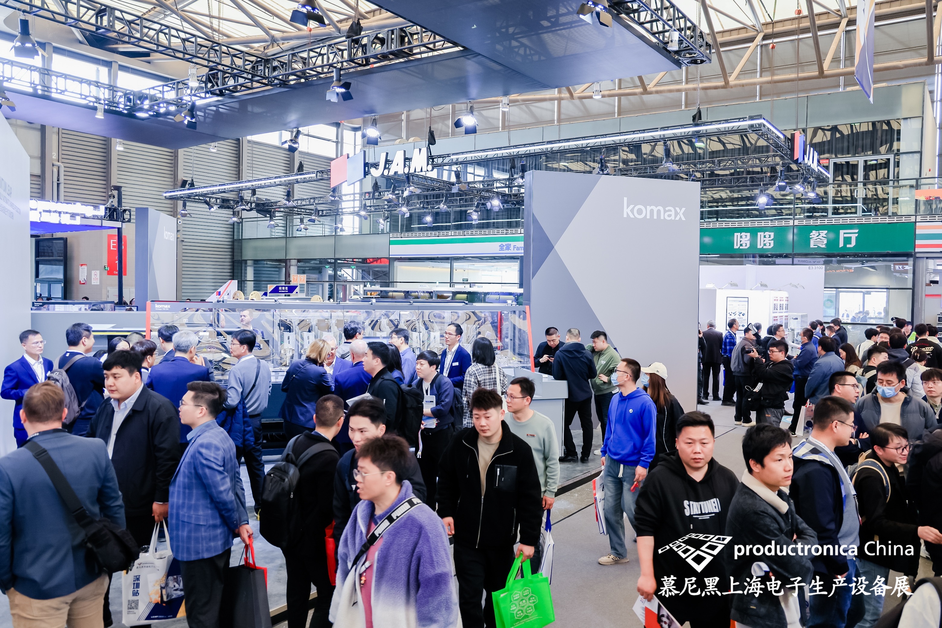 电掣风云智造先机丨慕尼黑上海电子生产设备展盛大开幕！(图20)