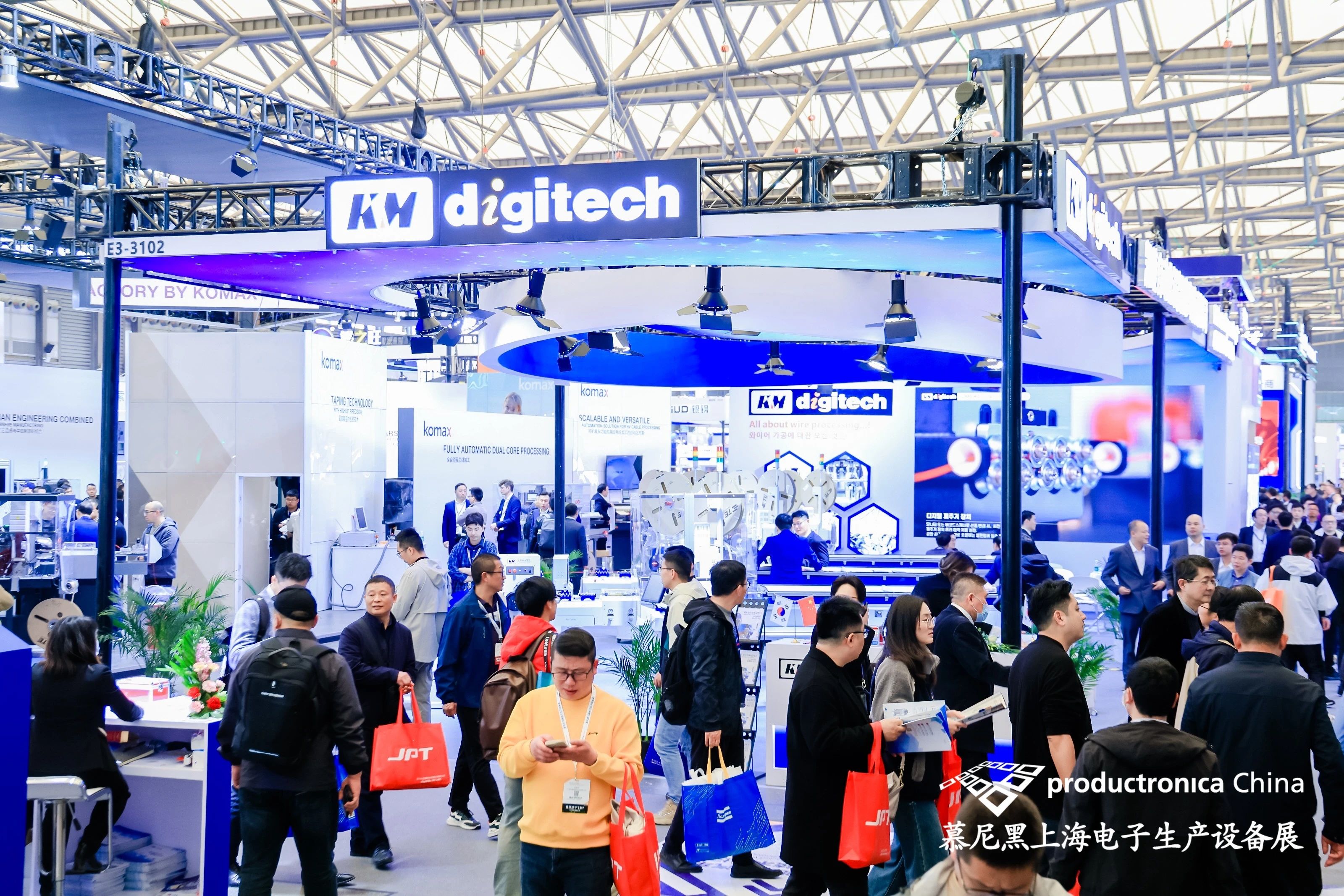 电掣风云智造先机丨慕尼黑上海电子生产设备展盛大开幕！(图23)