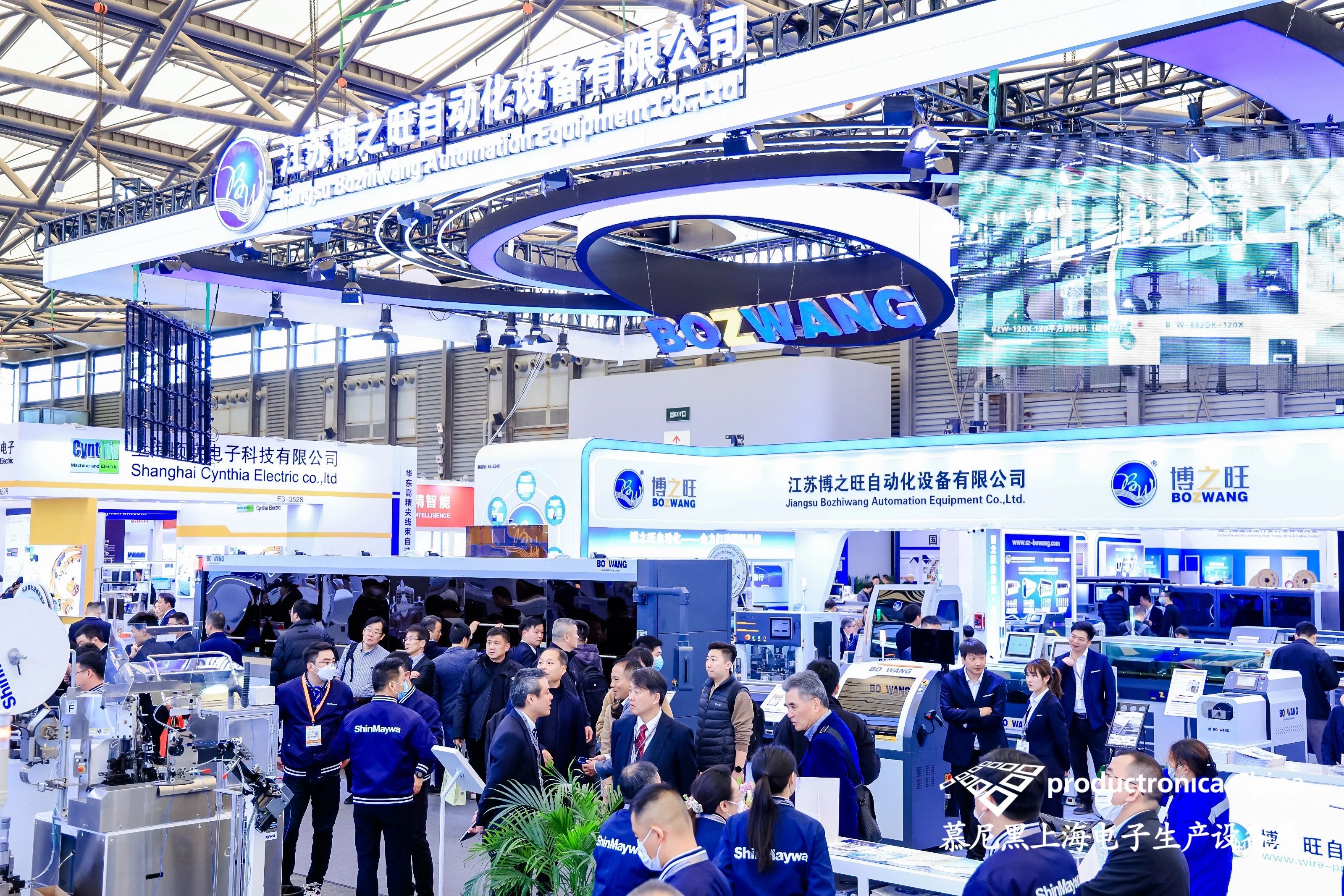 电掣风云智造先机丨慕尼黑上海电子生产设备展盛大开幕！(图26)