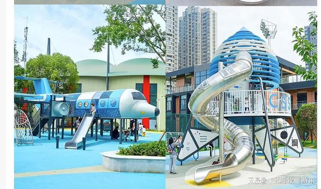 非标游乐设备所具备的优点(图2)