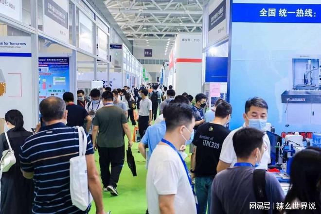 2024成都连接器线日(图1)