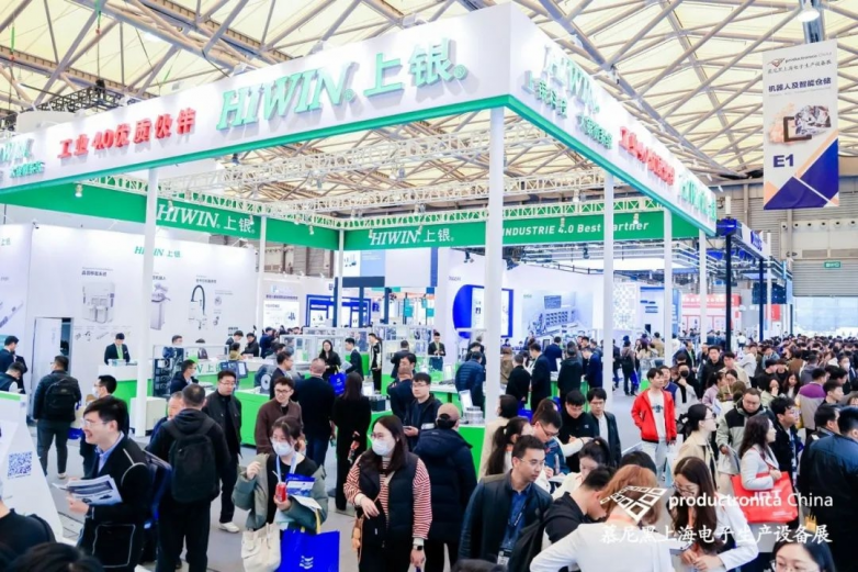 电掣风云智造先机丨慕尼黑上海电子生产设备展今日盛大开幕！(图5)