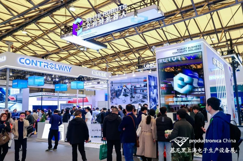 电掣风云智造先机丨慕尼黑上海电子生产设备展今日盛大开幕！(图4)