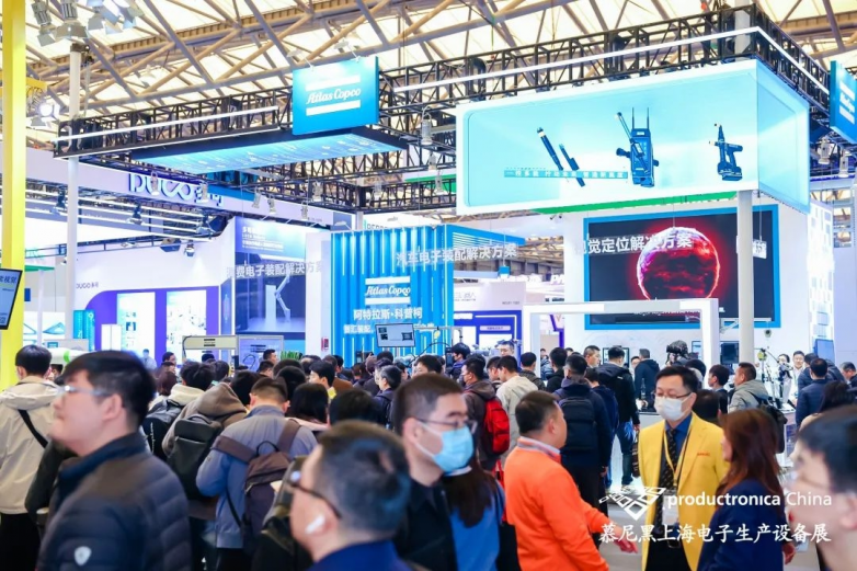 电掣风云智造先机丨慕尼黑上海电子生产设备展今日盛大开幕！(图6)