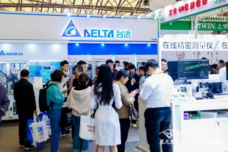 电掣风云智造先机丨慕尼黑上海电子生产设备展今日盛大开幕！(图8)
