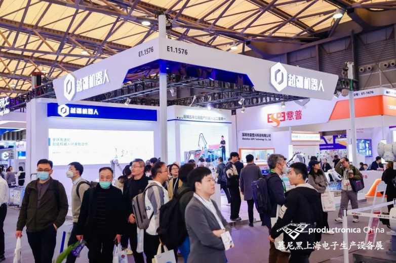 电掣风云智造先机丨慕尼黑上海电子生产设备展今日盛大开幕！(图7)