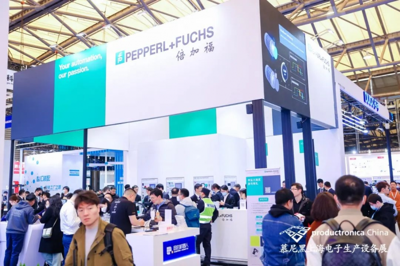 电掣风云智造先机丨慕尼黑上海电子生产设备展今日盛大开幕！(图10)