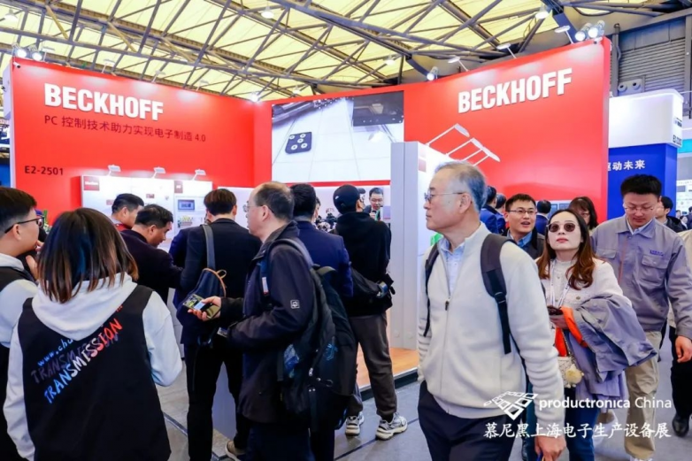 电掣风云智造先机丨慕尼黑上海电子生产设备展今日盛大开幕！(图15)
