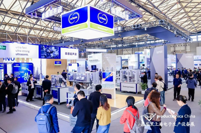 电掣风云智造先机丨慕尼黑上海电子生产设备展今日盛大开幕！(图25)