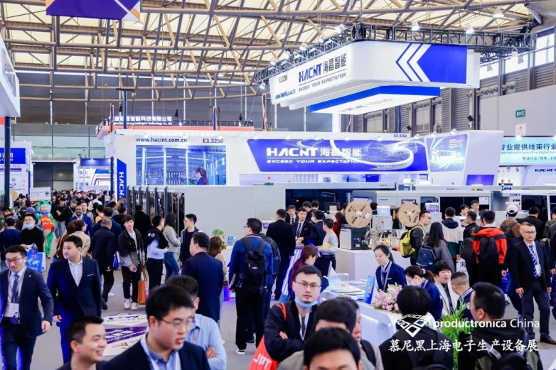电掣风云智造先机丨慕尼黑上海电子生产设备展今日盛大开幕！(图28)