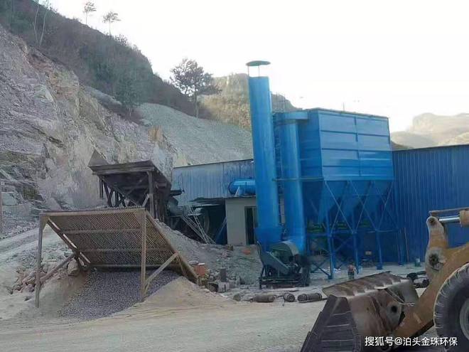 石料厂破碎机除尘器安装方法石料厂除尘器工作原理及结构特点(图3)