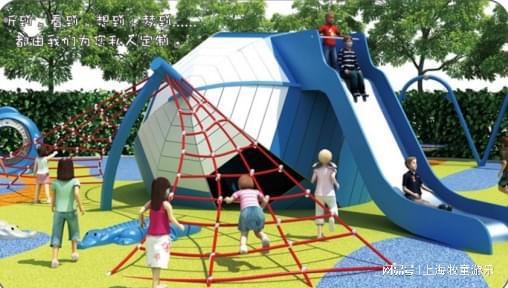 非标定制游乐设施的三大优势你不可不知(图3)