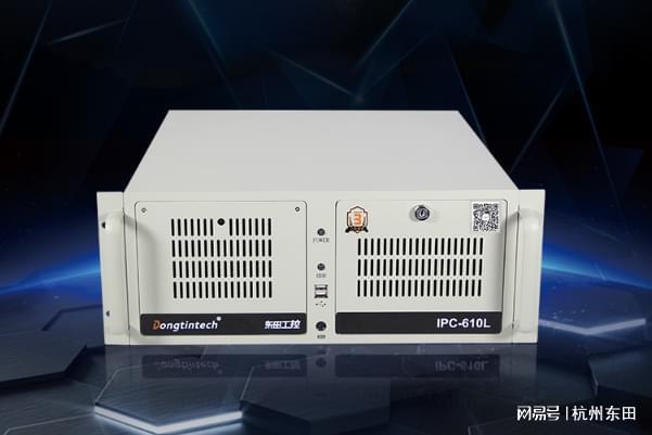 自动化高拓展性工控机的非标检测设备应用(图3)