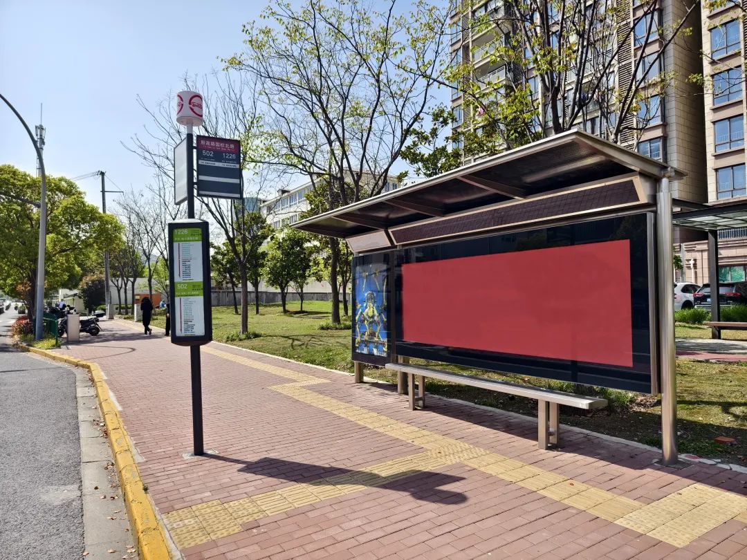 宝山这一公共设施实现“能建尽建”!(图1)