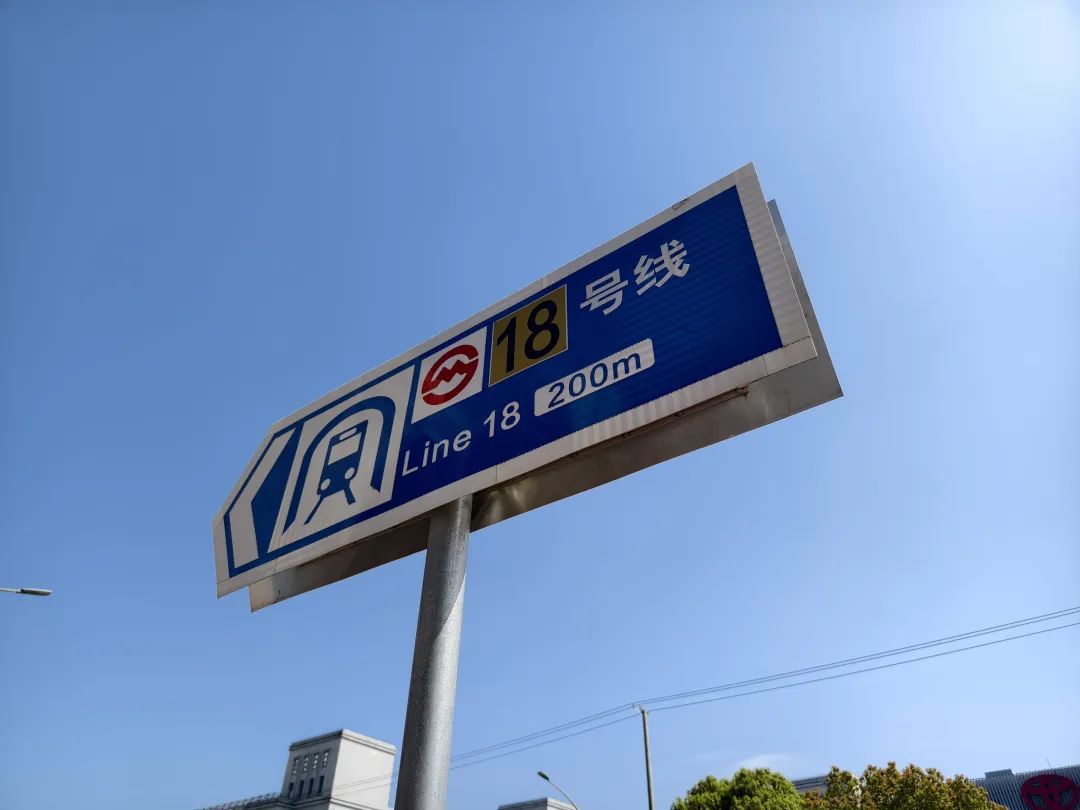 宝山这一公共设施实现“能建尽建”!(图3)