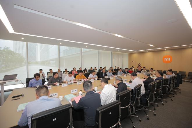 小米空调两项技术获国际领先技术鉴定(图2)