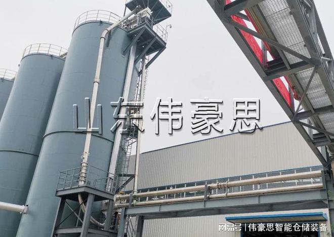 个性化定制管链式输送机双酚A管链输送设备应用行业(图2)