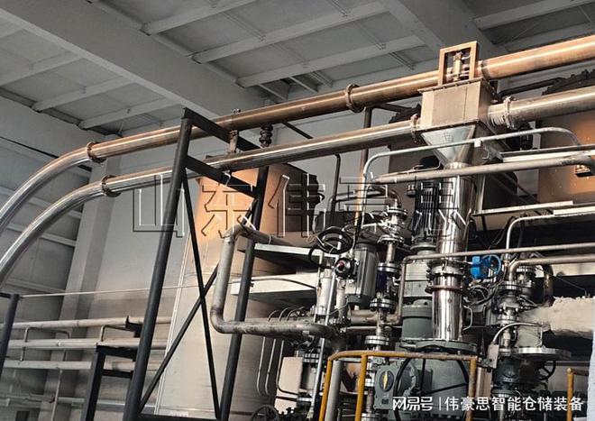 氢氧化钠管链式输送机管链机输送设备环保节能原理(图1)