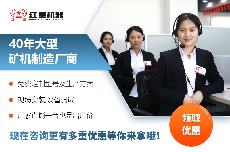 颚式移动破碎机(图6)