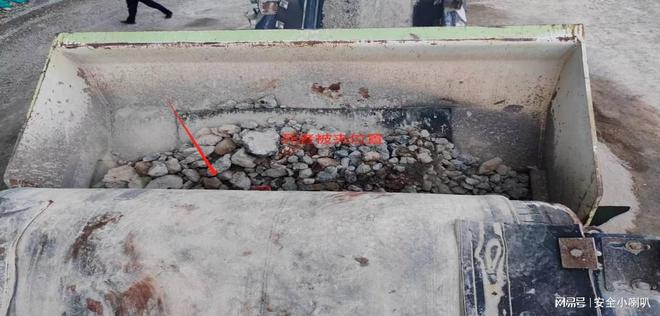 深圳平湖一废弃物综合利用工程事故查明工人被卷入破碎机内身亡(图3)