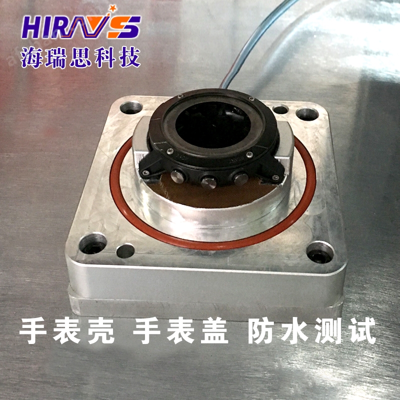 手表壳防水测试仪气密性检漏仪密封性测试设备(图2)