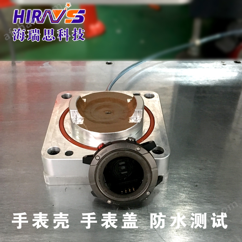 手表壳防水测试仪气密性检漏仪密封性测试设备(图3)