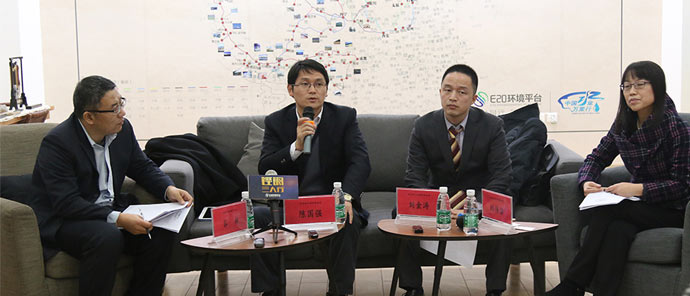 要点梳理!发改委全国投资项目专题培训会(图4)