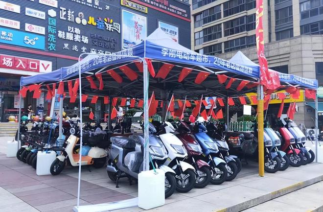 多地开展电动车“以旧换新”政策加快淘汰非标车解决起火事故(图7)