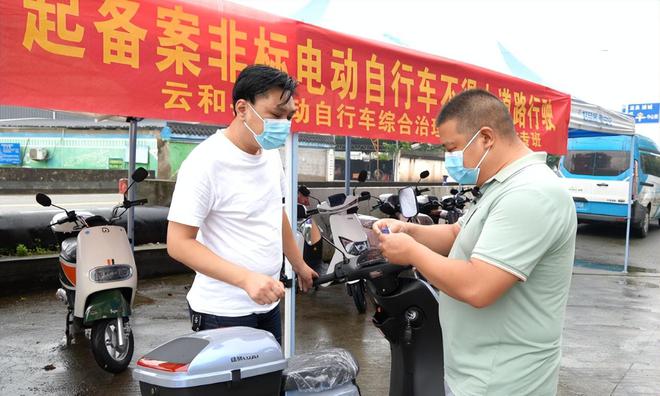 多地开展电动车“以旧换新”政策加快淘汰非标车解决起火事故(图8)