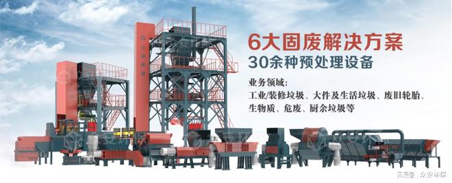 玉米秸秆破碎机：助力农业废弃物转化与利用(图3)