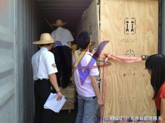 青岛如何办理进口国外旧破碎机的报关手续及通关指南(图1)