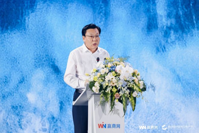 长风破浪！第19届中国商业地产节“炸裂”开幕！(图2)