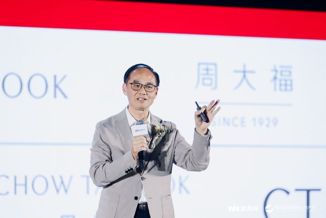 长风破浪！第19届中国商业地产节“炸裂”开幕！(图6)