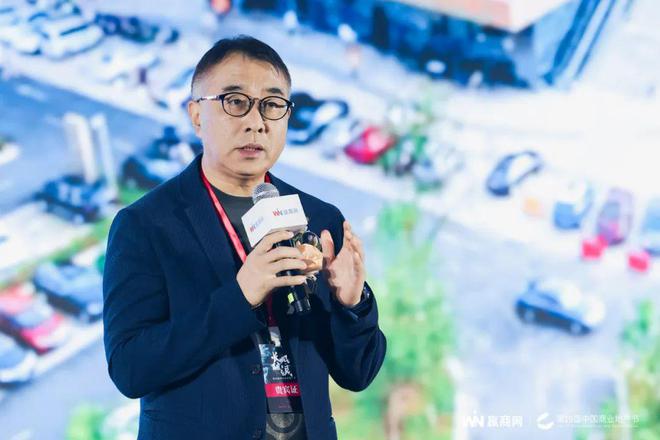 长风破浪！第19届中国商业地产节“炸裂”开幕！(图4)