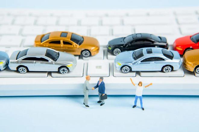 浙江省推动大规模设备更新和消费品以旧换新政策吹风会（一）(图3)