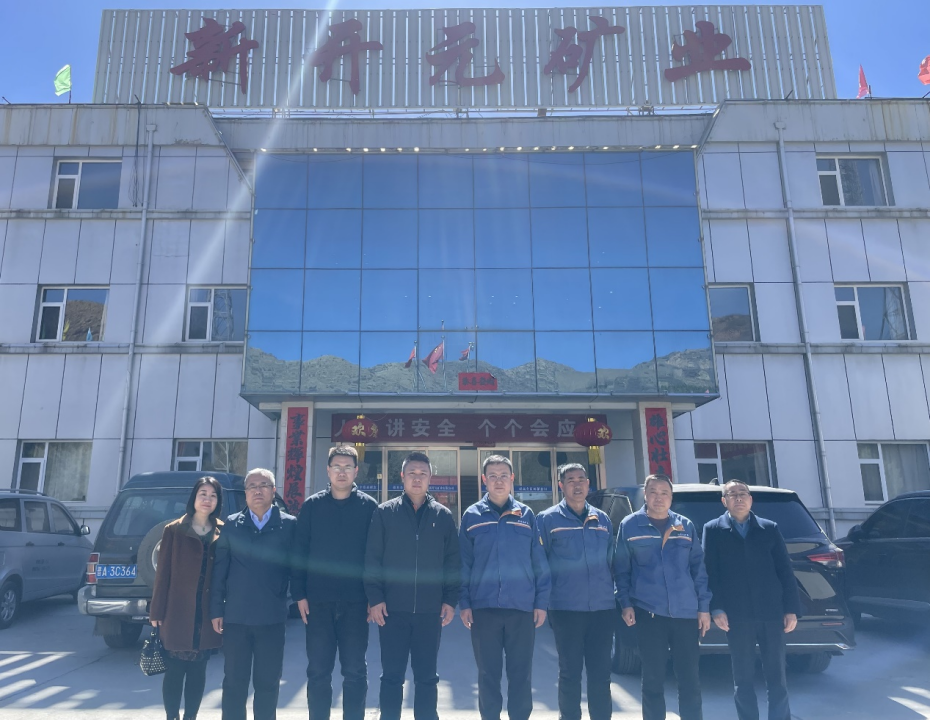 7年无计划外停机产能提升20%解读新开元矿业的降本增效密码(图3)