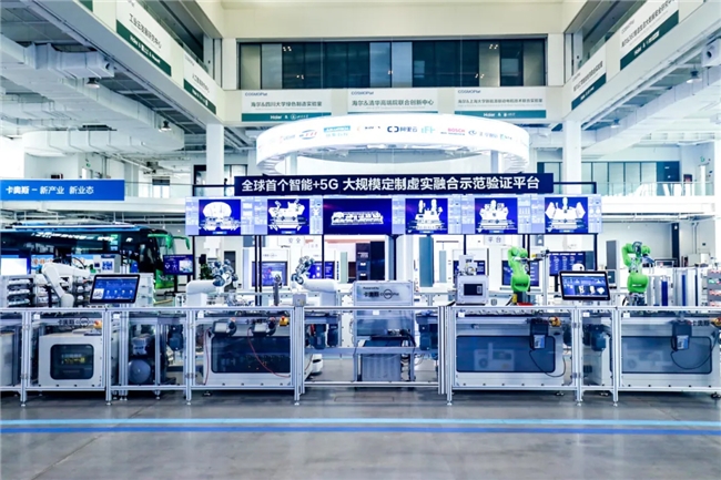 远程访问PLC、工控设备异地调试贝锐蒲公英异地组网方案简单、高效！(图4)