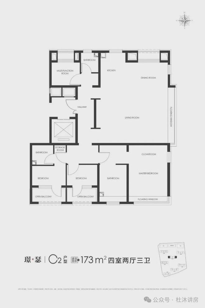 京能西贤府（售楼处）京能西贤府欢迎您丨发布！(图5)