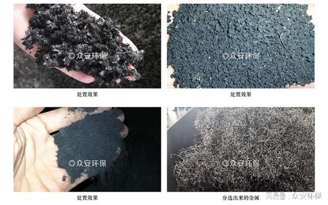 轮胎破碎机：废旧轮胎的绿色转型密码(图3)