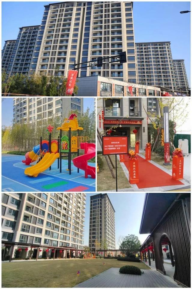 今明两年刚需买房的老百姓要牢记这7个字：买旧、买大、不买四(图1)