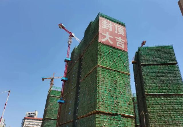 今明两年刚需买房的老百姓要牢记这7个字：买旧、买大、不买四(图14)